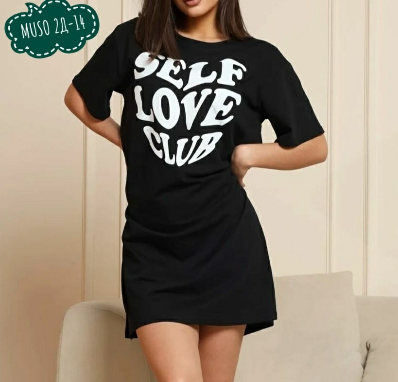 туника женская,туника домашняя женская,домашняя туника,туника женская домашнее платье,платье домашнее женское