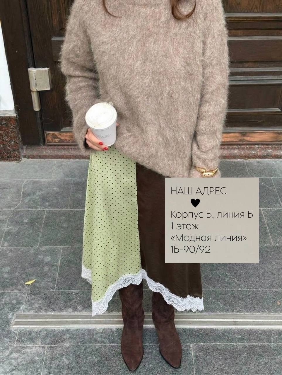 модный стиль,стильные наряды,,одежда стильная