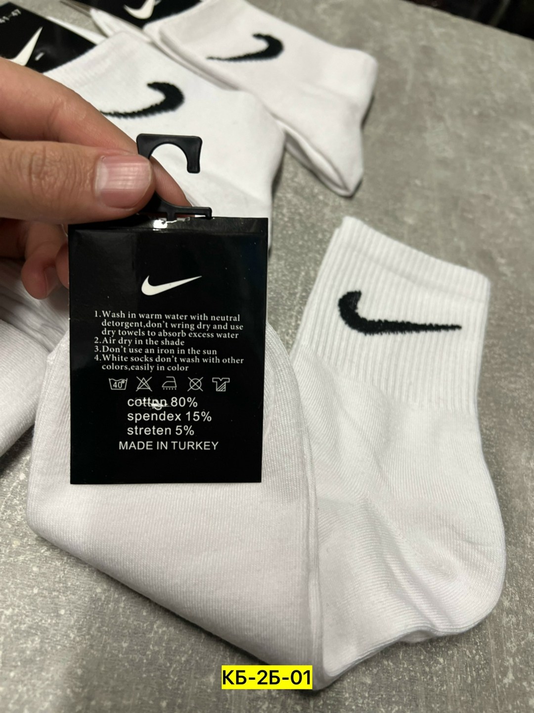 носки мужские 10 пар nike,носки nike,комплект носков nike,носки найк,комплект носки мужские