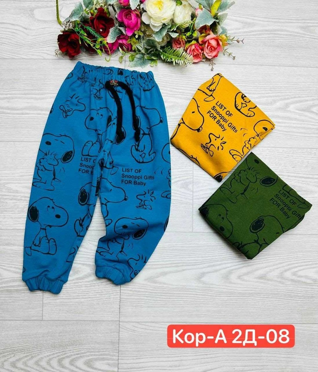 штаны хлопковые детские,штаны для мальчика,брюки для малыша,брюки детские,детские штаны для мальчика