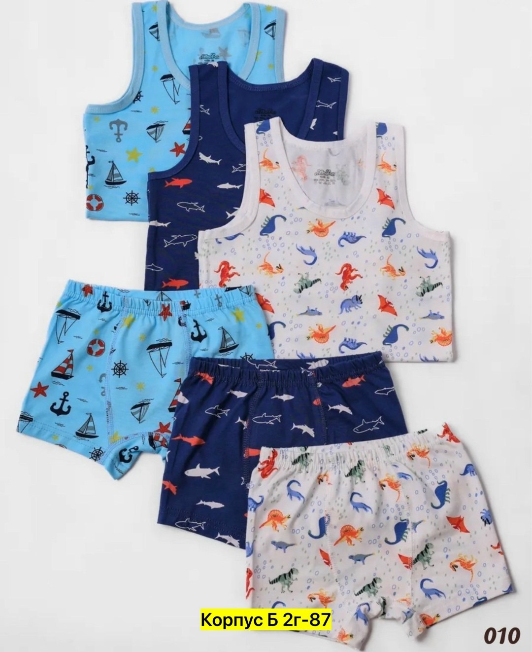 комплект детского нижнего белья майка,ребенок,комплект нижнего белья для мальчика,белье для малышей,детское белье для мальчиков