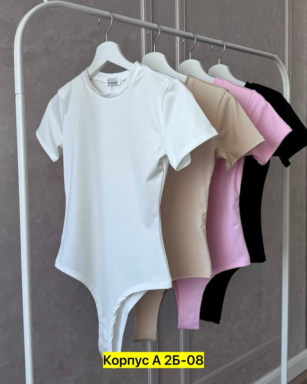 женское боди,белое боди,боди с коротким рукавом,боди футболка женская,боди майка