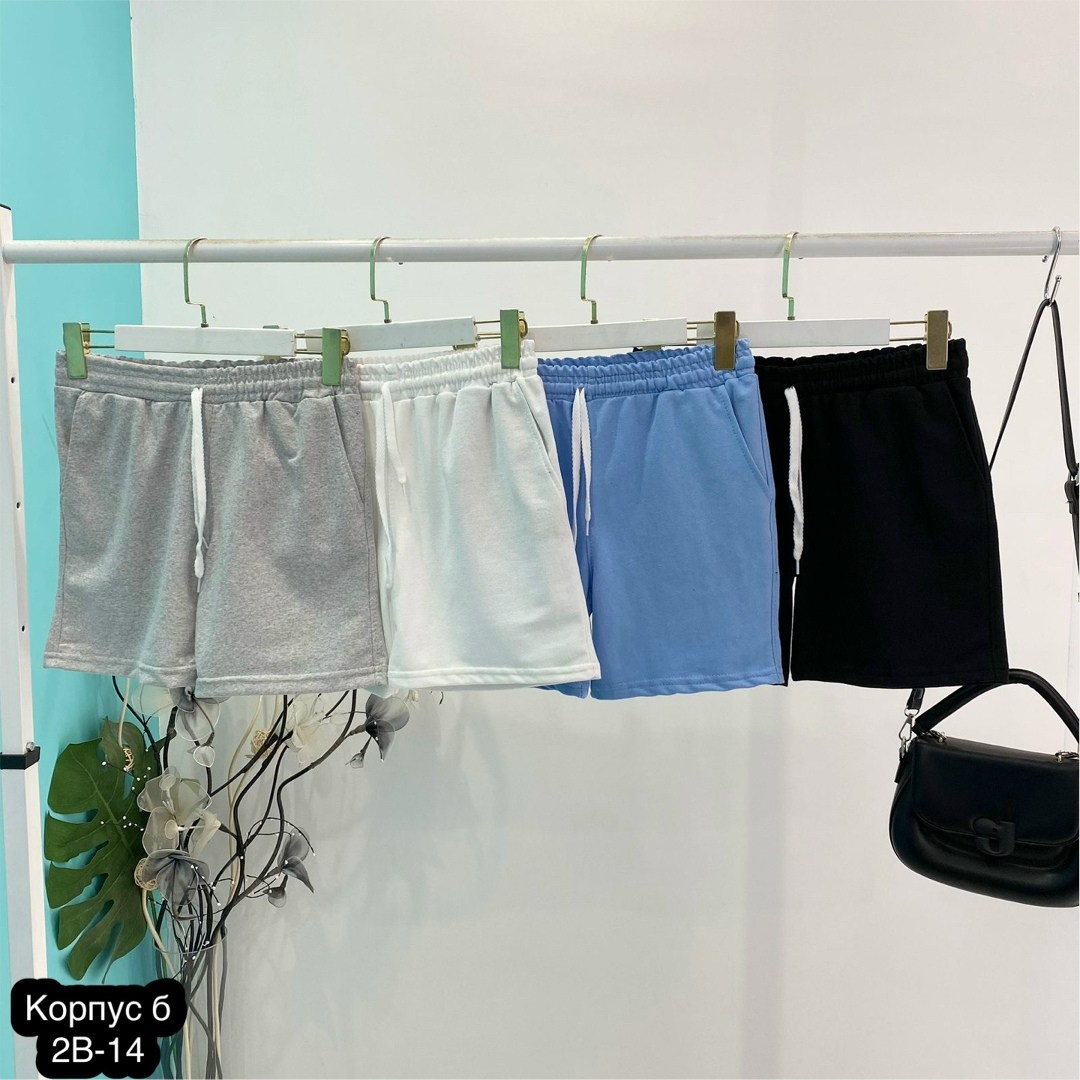 шорты,шорты мужские спортивные,спортивные шорты,шорты мужские,повседневные шорты