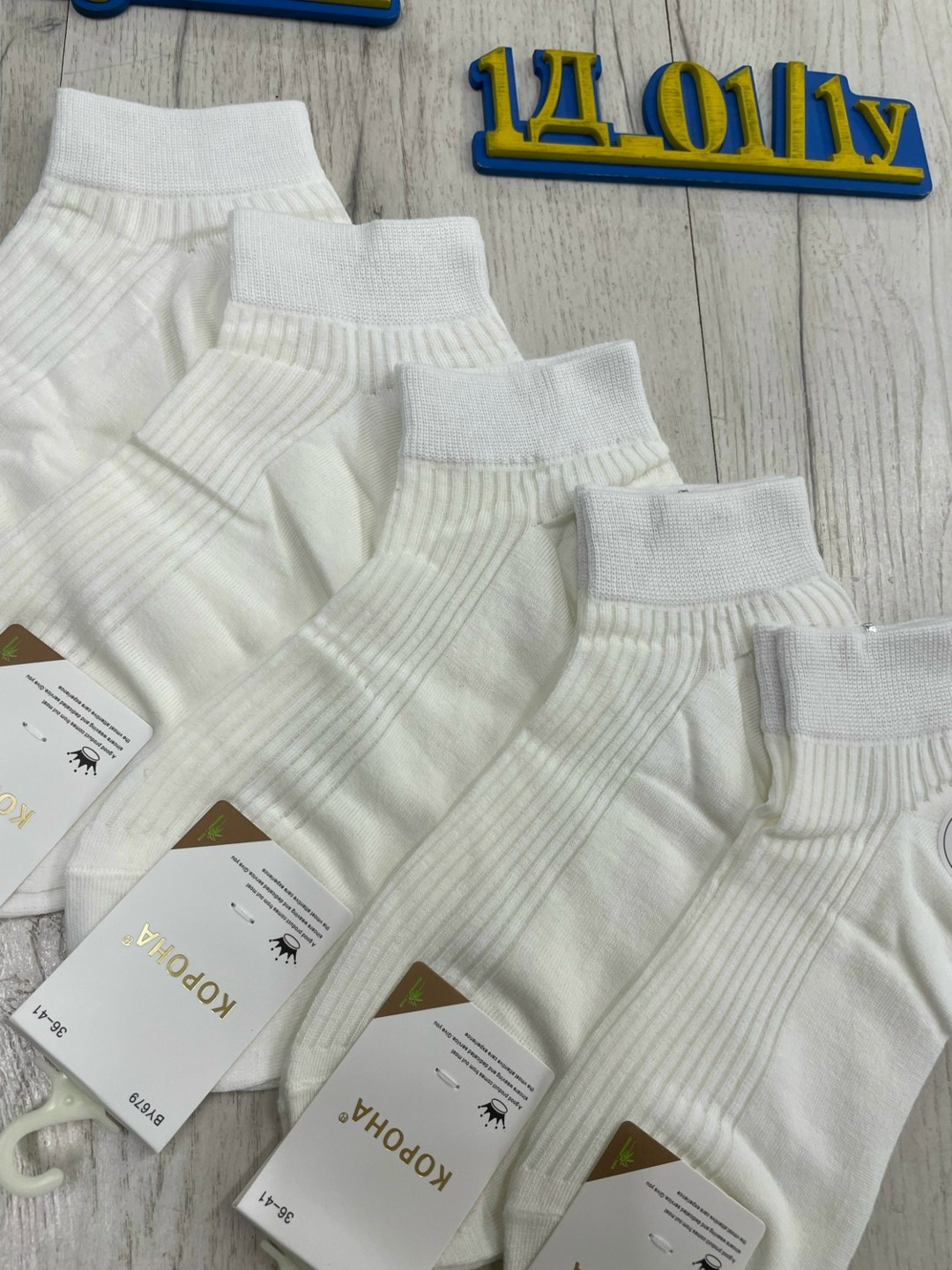 женские носки,женские белые носки,комплект носки женские,носки белые,носки женские набор