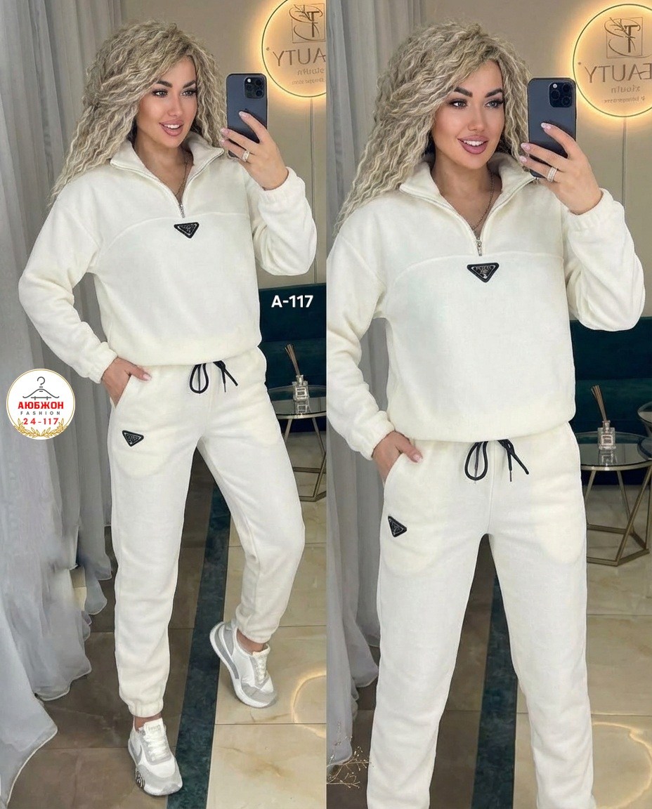 cпортивный костюм женский на флисе,костюм женский на флисе,теплый костюм на флисе,костюм 3 ка женский на флисе,спортивные костюмы женские