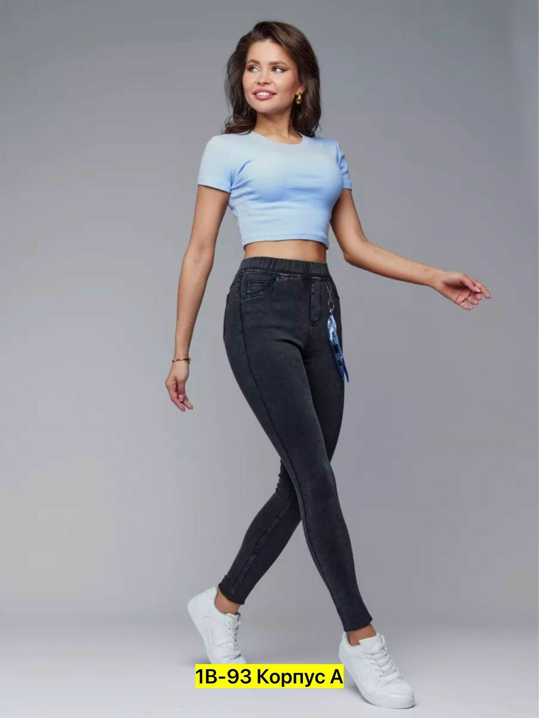 джеггинсы с высокой посадкой,джеггинсы с высокой посадкой скинни,джеггинсы женские,женские джинсы,джеггинсы