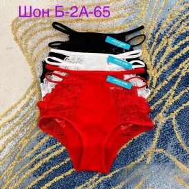 Нижнее белье