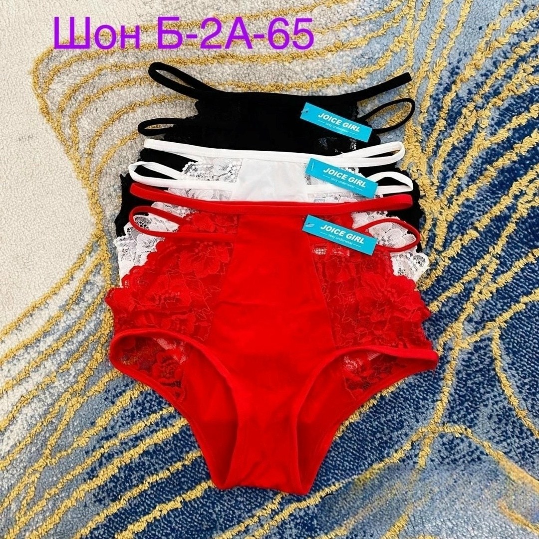 трусы женские комплект,женская нижнее белье,трусы для женщин,комплект трусов женские,трусы женские хлопок