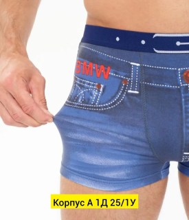 Нижнее белье