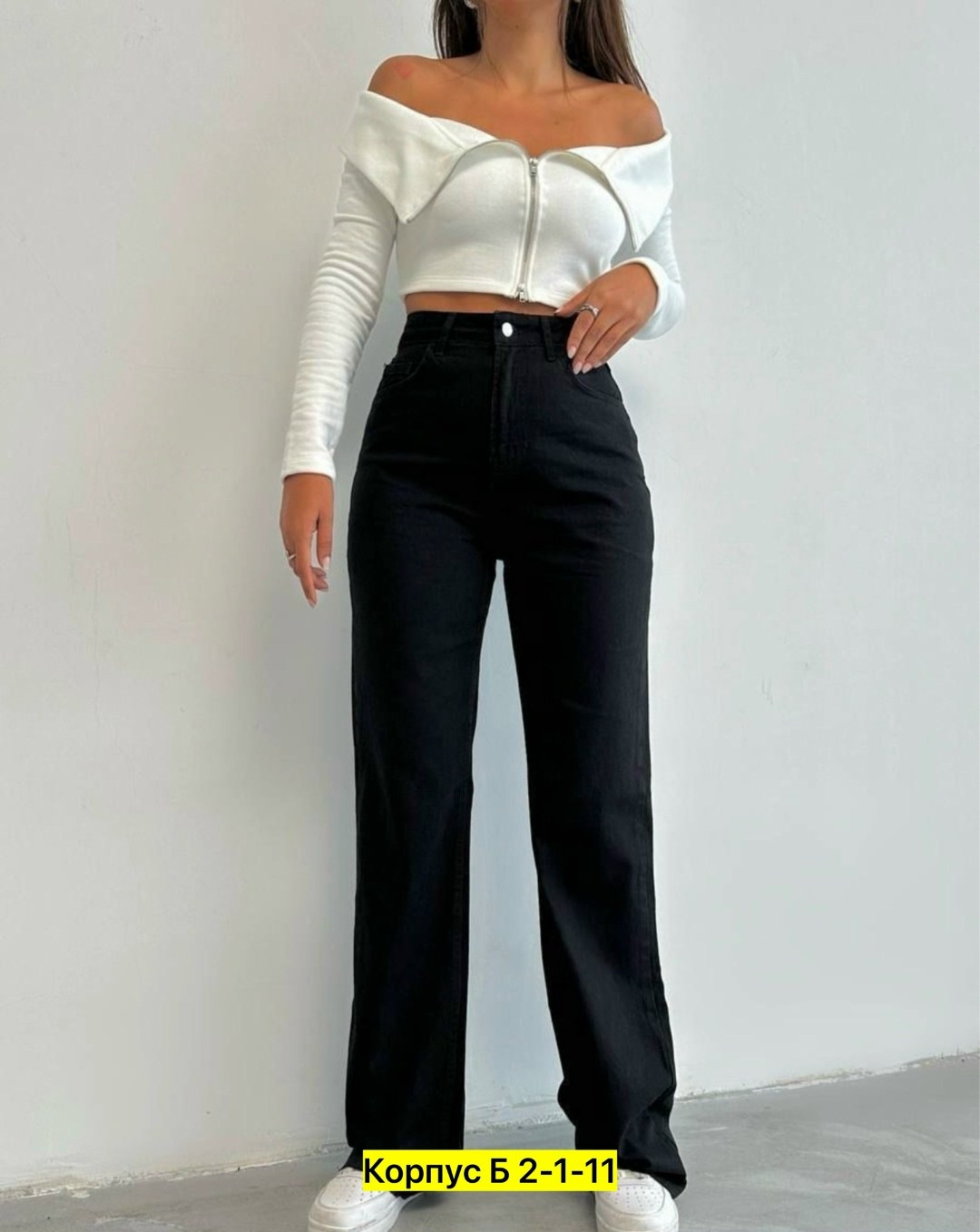 джинсы женские,джинсы брюки,штаны джинсы,джинсы,джинсы широкие