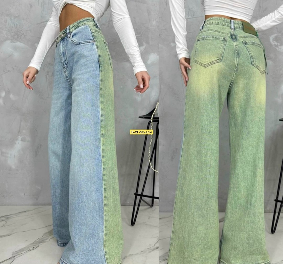 женские джинсы,джинсы палаццо,джинсы широкие палаццо клеш kristyle,широкие джинсы,джинсы женские палаццо