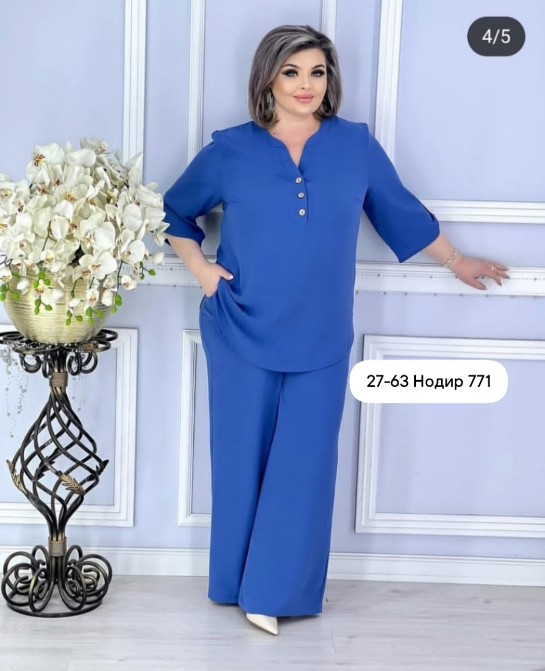 костюм женский больших размеров,костюм больших размеров брючный,женский брючный костюм двойка,женский брючный костюм больших размеров,костюм женский двойка