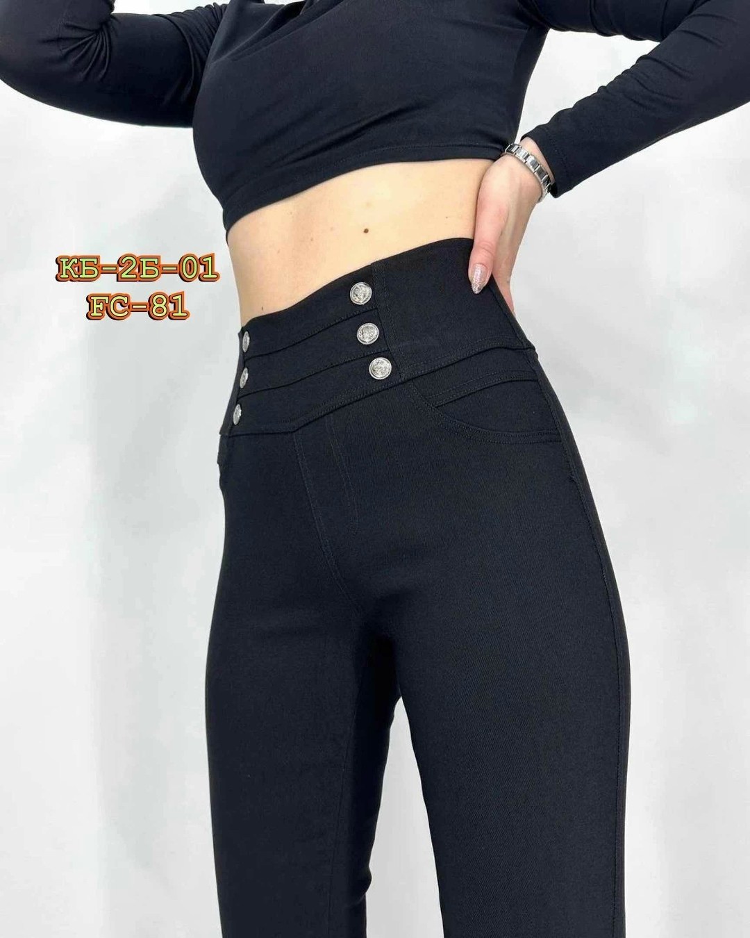 джеггинсы женские,легинсы женские,джеггинсы на меху,брюки джеггинсы,джеггинсы утепленные