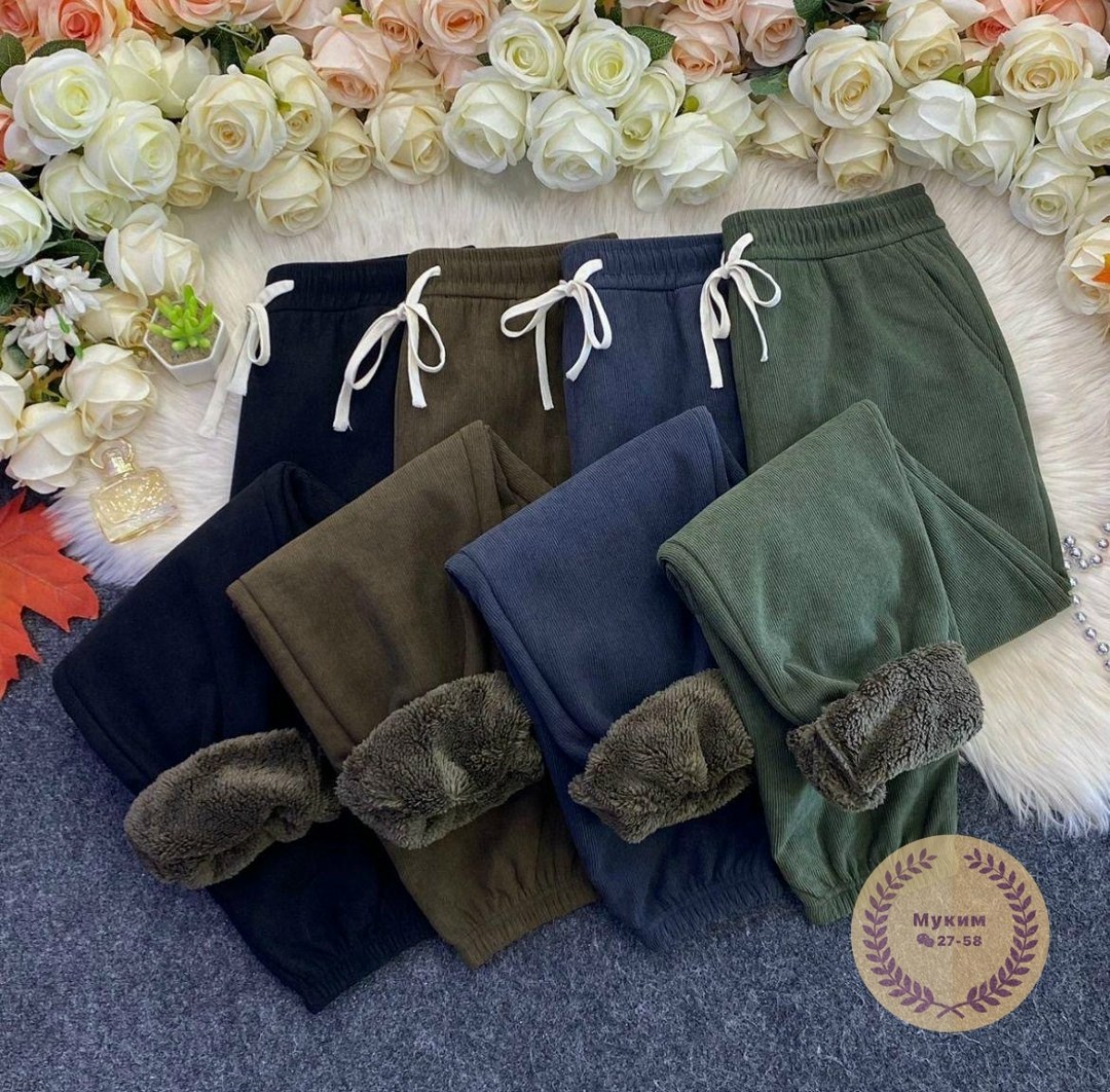 штаны с начесом,теплые брюки,штаны теплые с начесом,штаны вельвет,cпортивные штаны теплые