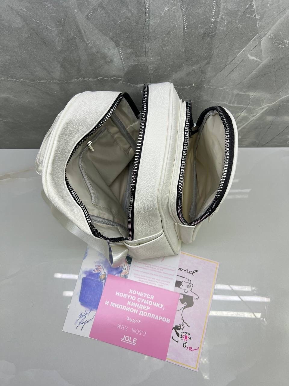 женские рюкзаки,рюкзак,рюкзак сиреневый,фиолетовый рюкзак,рюкзаки рюкзаки