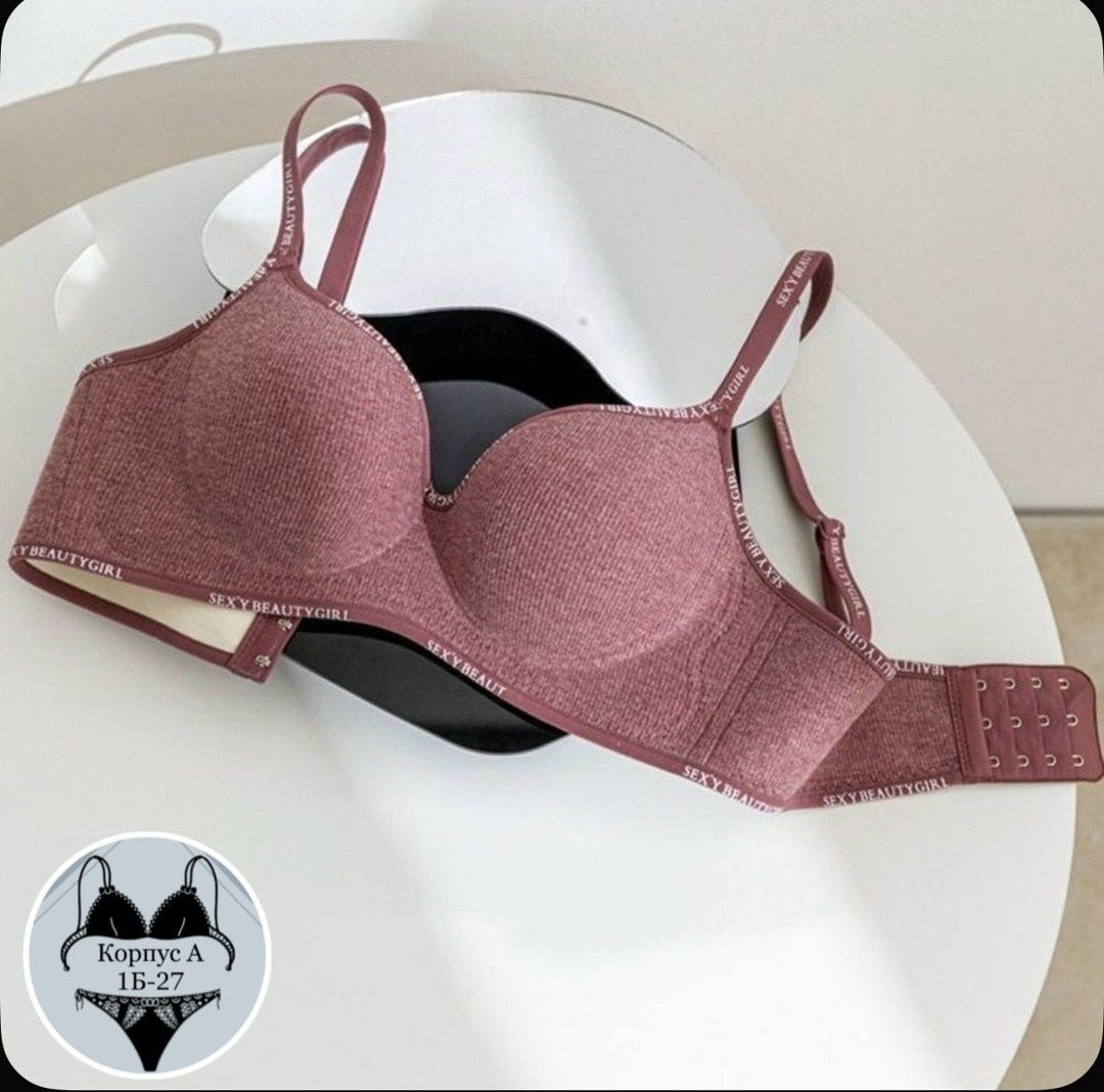 бесшовные бюстгальтеры,бюстгальтер нижнее белье,бюстгальтер,бюстгальтер пуш-ап,бюстгальтер женские