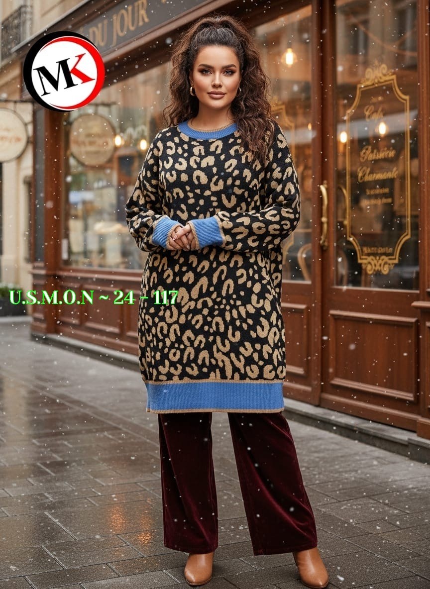 женская кофта,стильная кофта,платье теплое,свитера женские,вязаное платье