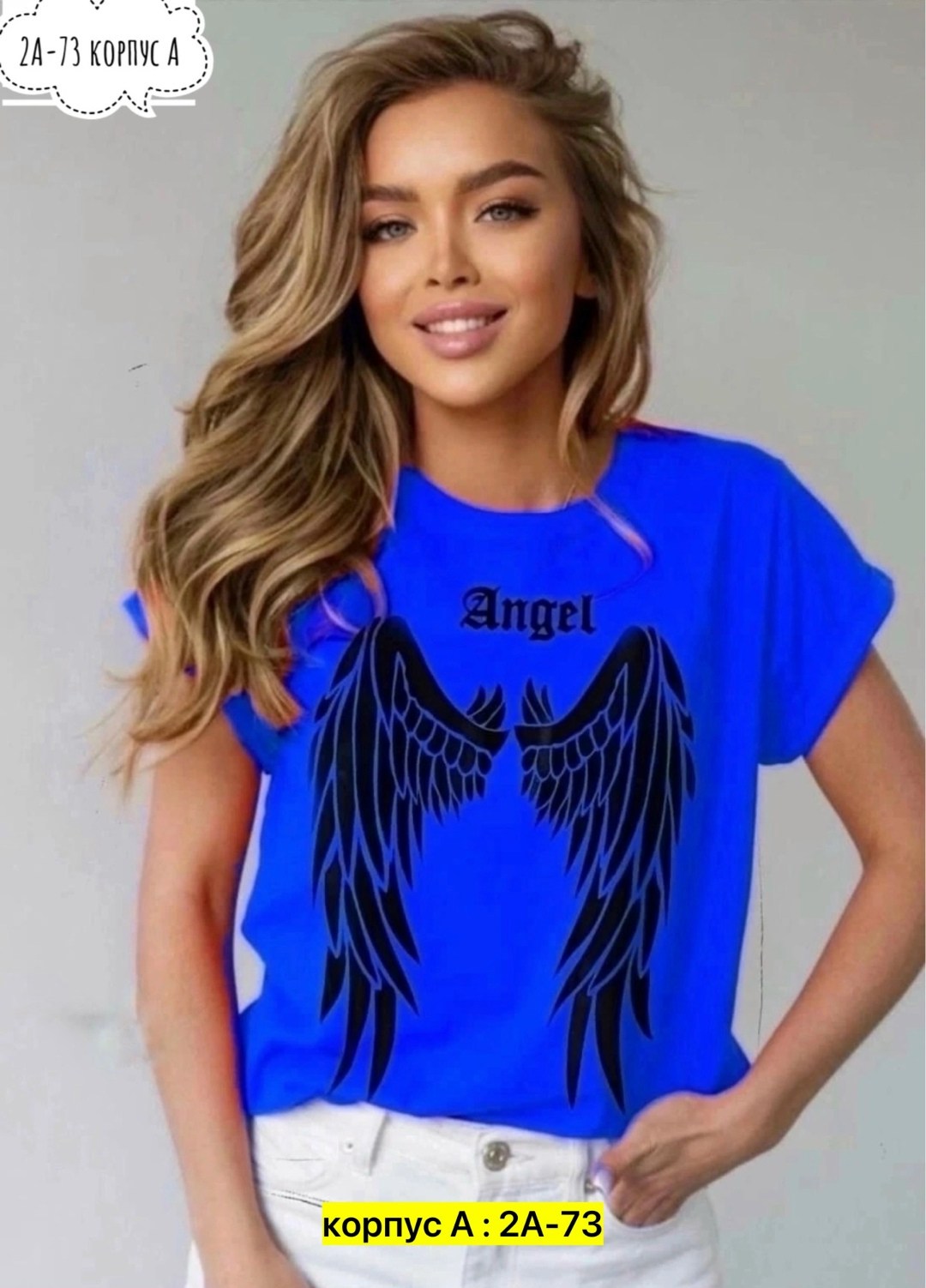 футболки женская,футболка женская базовая,женские футболки с принтом,модные женские футболки 2026,футболки и топы