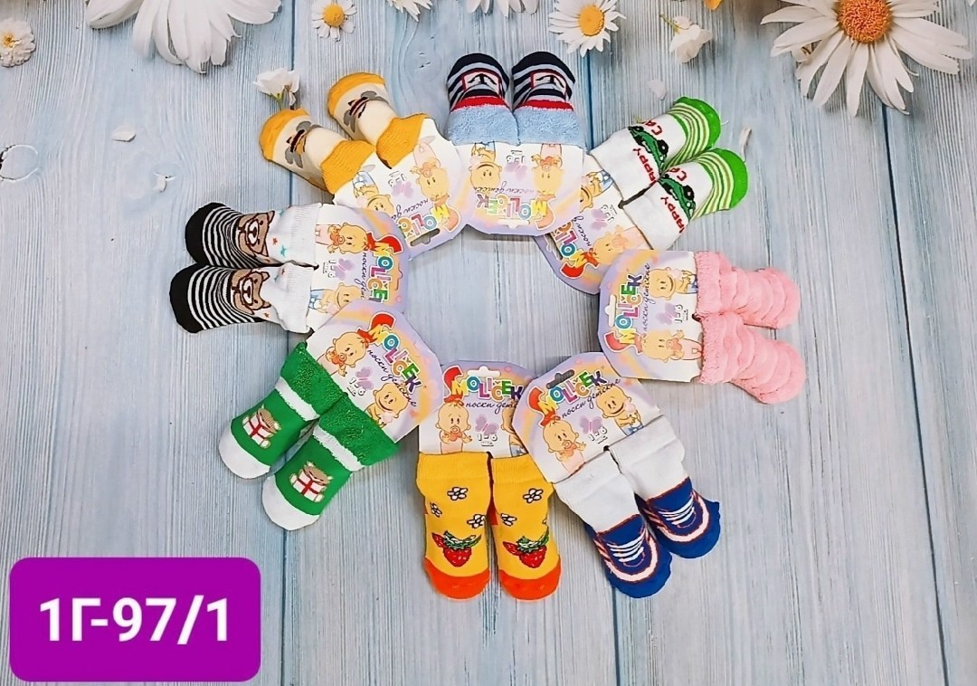 носки детские 10 пар,детские носки,носки детские для новорожденного,носочки детские,носки для детей