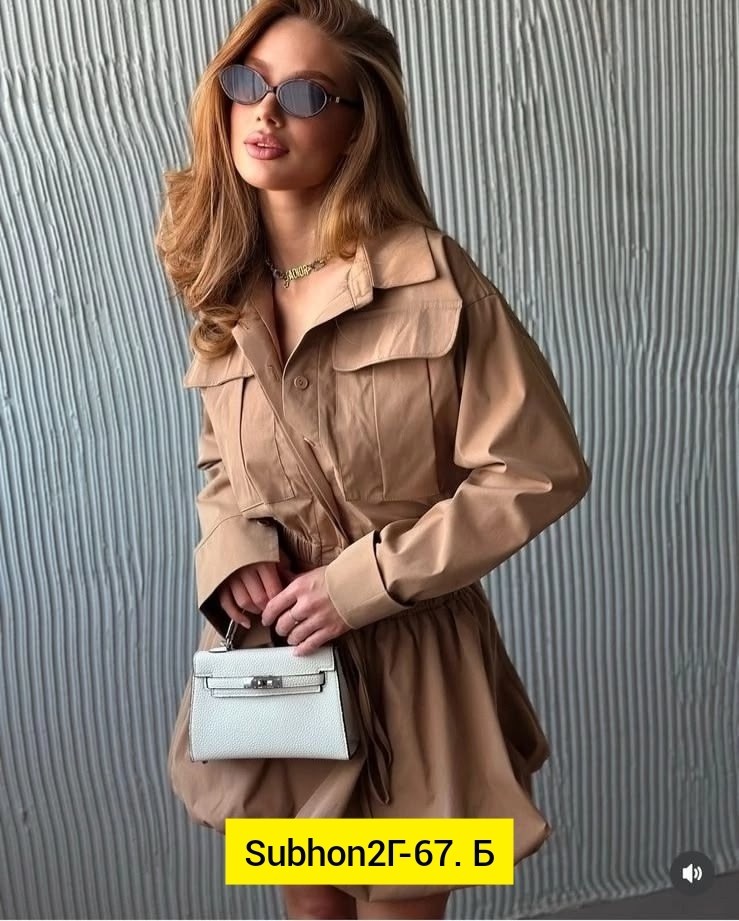 куртка женская,модные наряды,,женский костюм