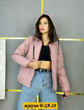 Верхняя одежда