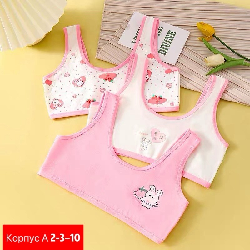 бюстгальтер для девочек,бюстгальтер для девочек подростка,топик детский,детские нижнее белье,детские топики