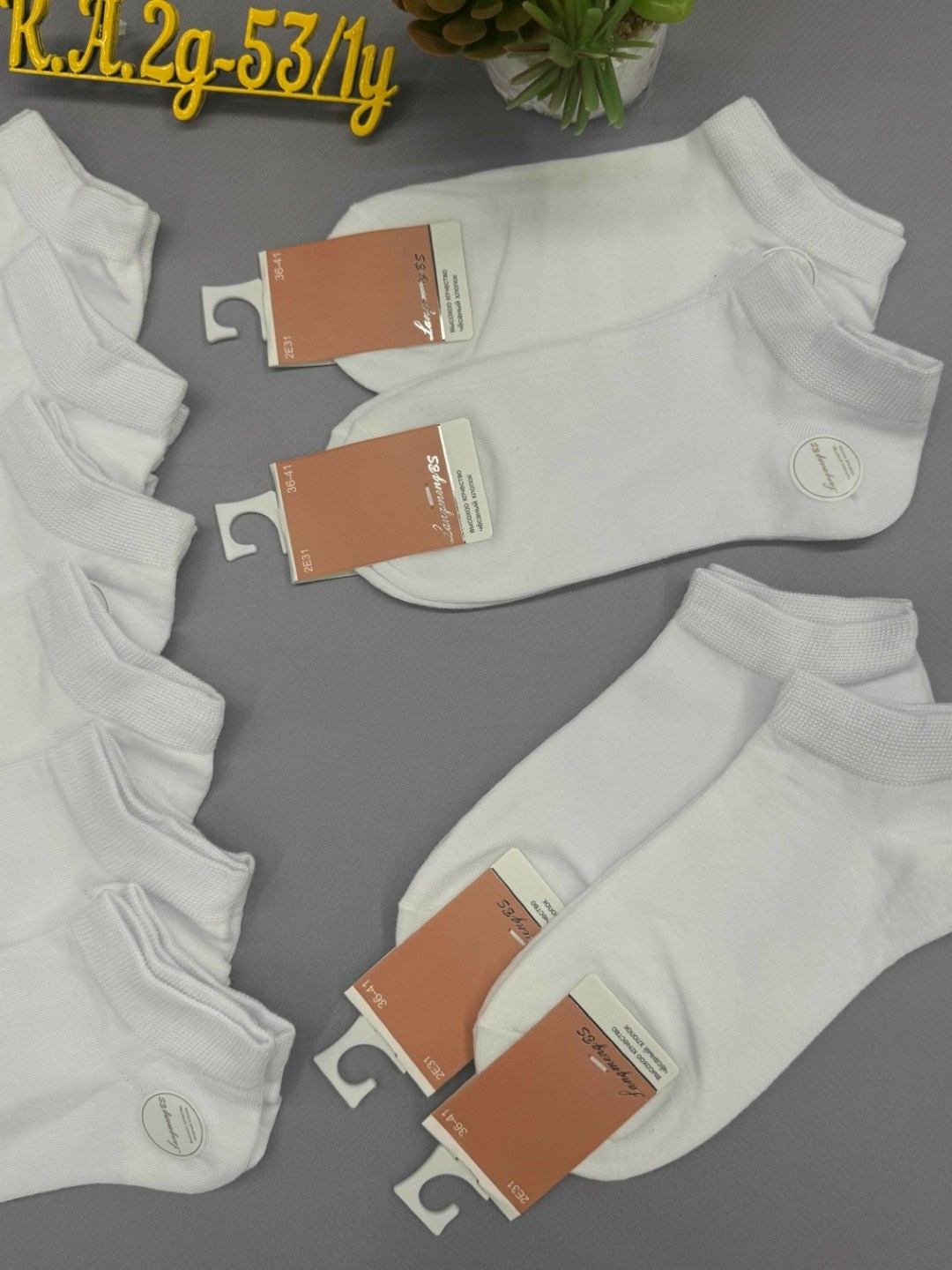 носки женские 10 пар,женские носки,носки короткие,носки для женщин,носки пара