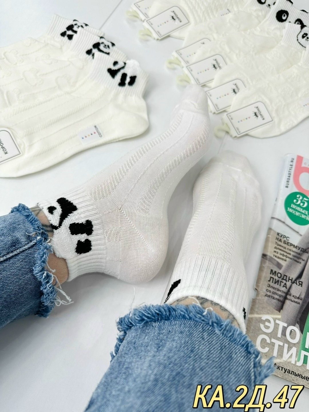 носки женские 10 пар,женские носки,носки для женщин,хлопковые носки,женские носочки
