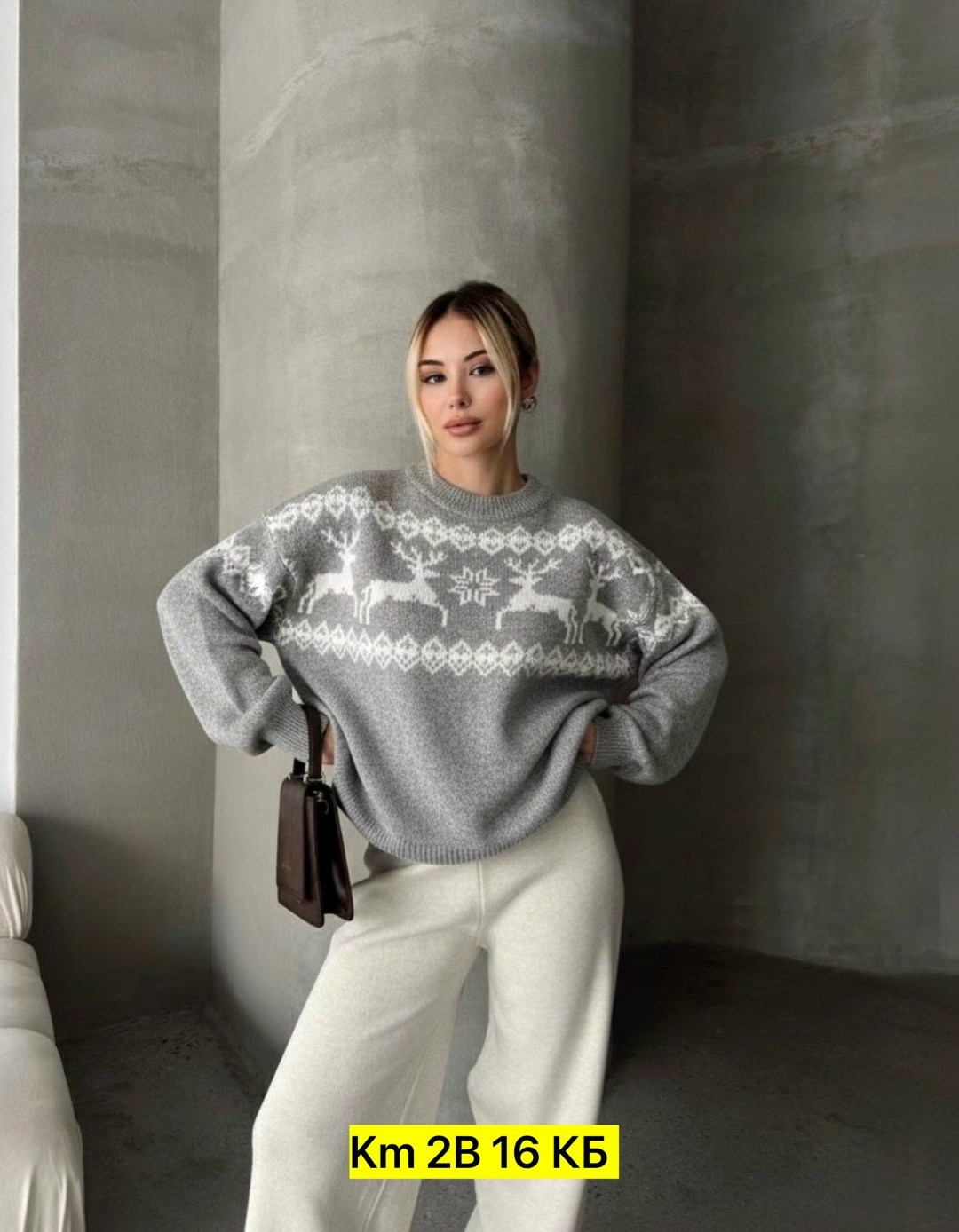 свитер с новогодним принтом,свитер женский с новогодним принтом,женские свитера,свитер зимние,свитер