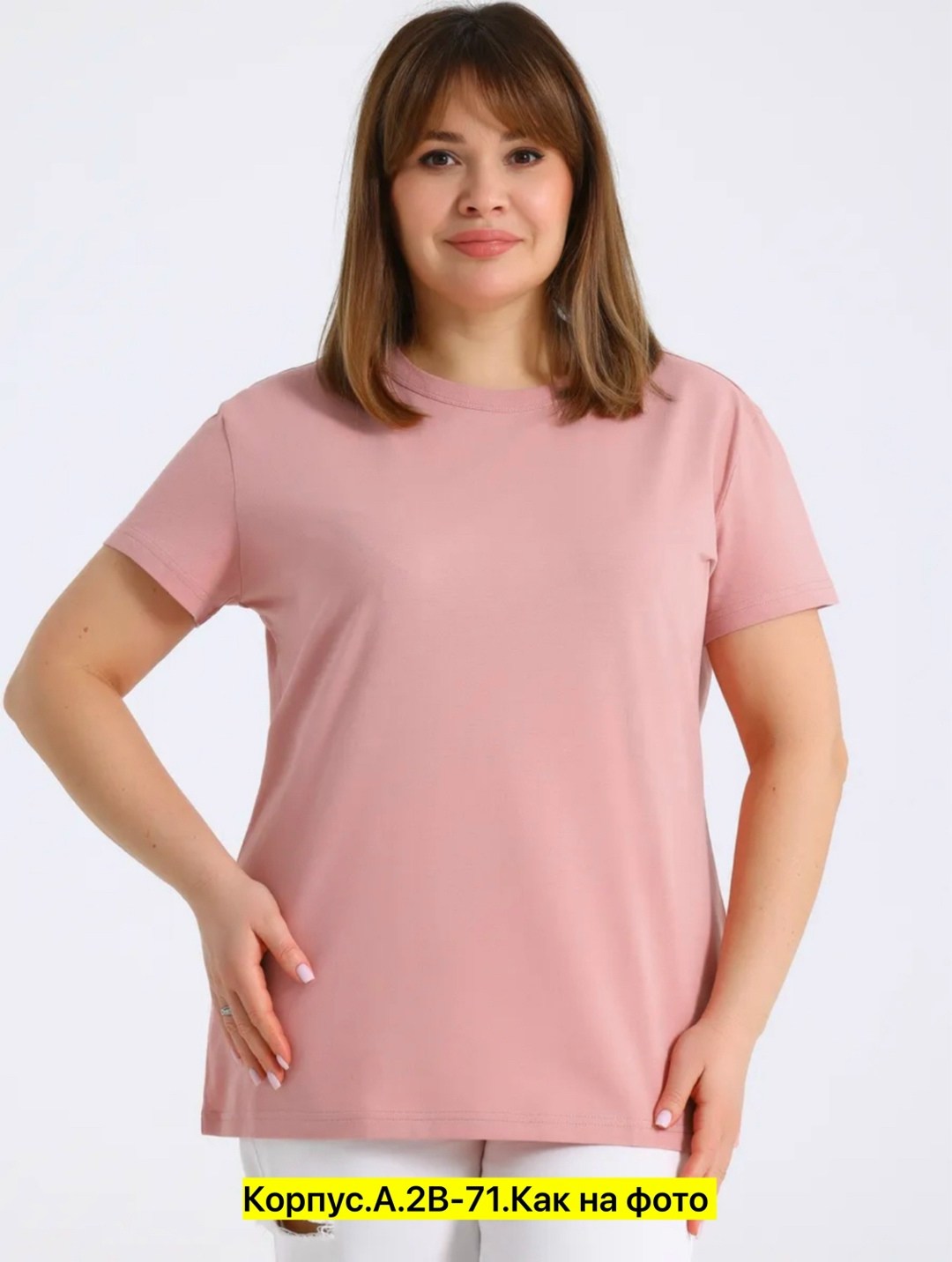 футболки женская,базовая однотонная женская футболка,футболки женские больших размеров,футболки для женщин,футболка женская черная