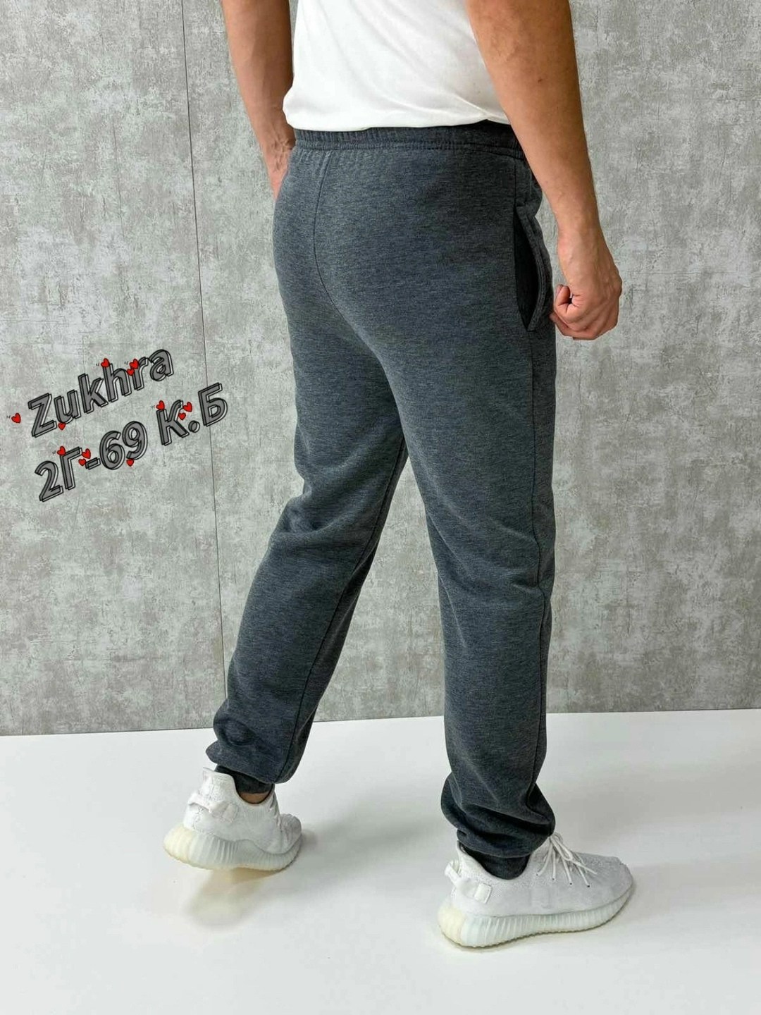 спортивные штаны,спортивные брюки,мужские спортивные штаны,мужские спортивные брюки,брюки штаны мужские