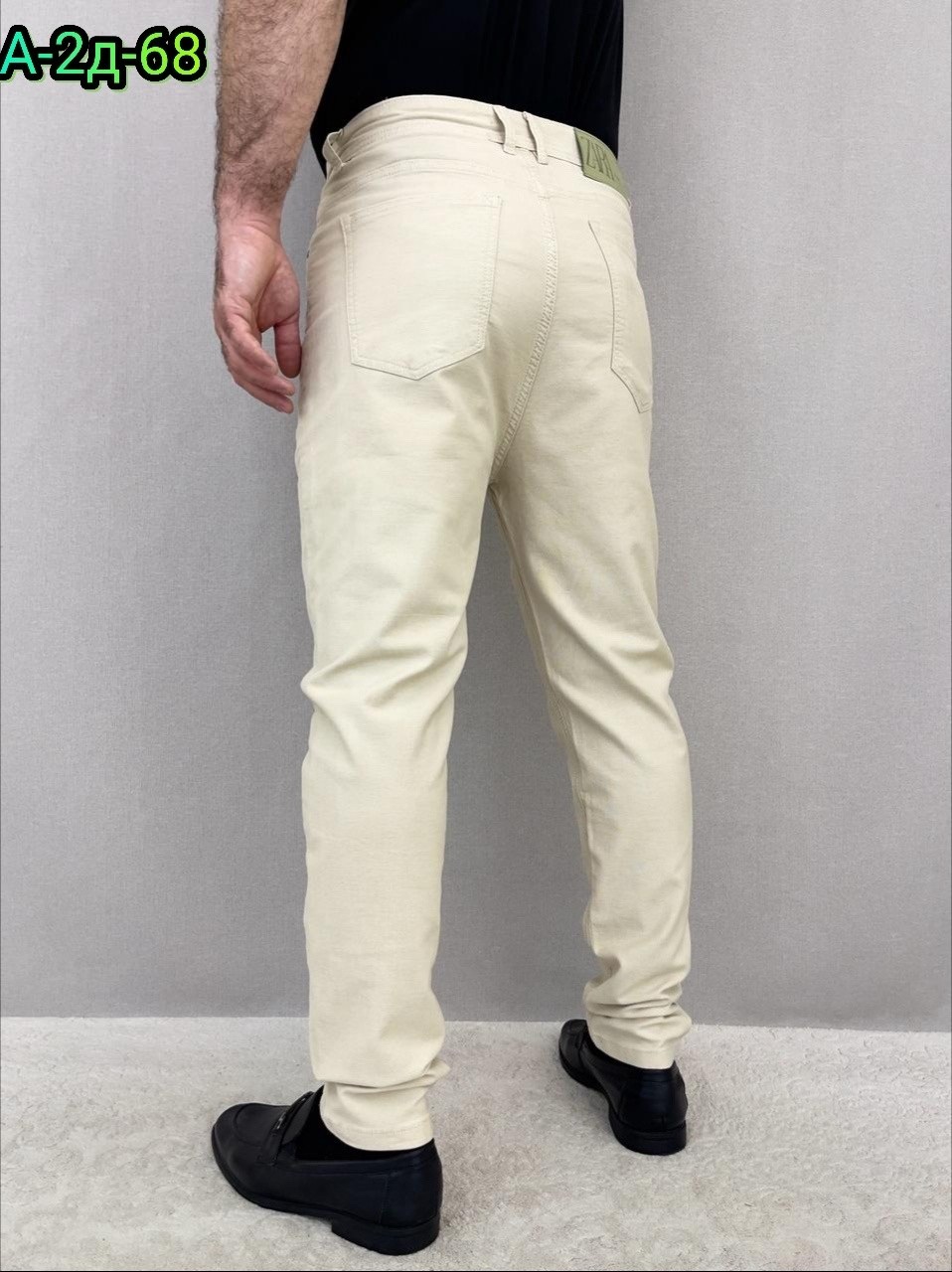 джинсы банан мужские,джинсы мужские sardinelli 2156 бежевые 36,джинсы мужские,бежевые джинсы,повседневные брюки