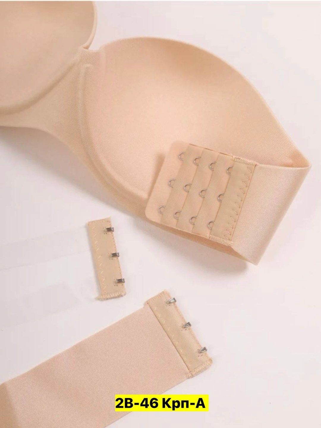 бюстгальтер женские,бюстгальтер,бюстгальтер с силиконовой спиной,пуш ап бюстгальтер,бюстгальтер с прозрачной спиной