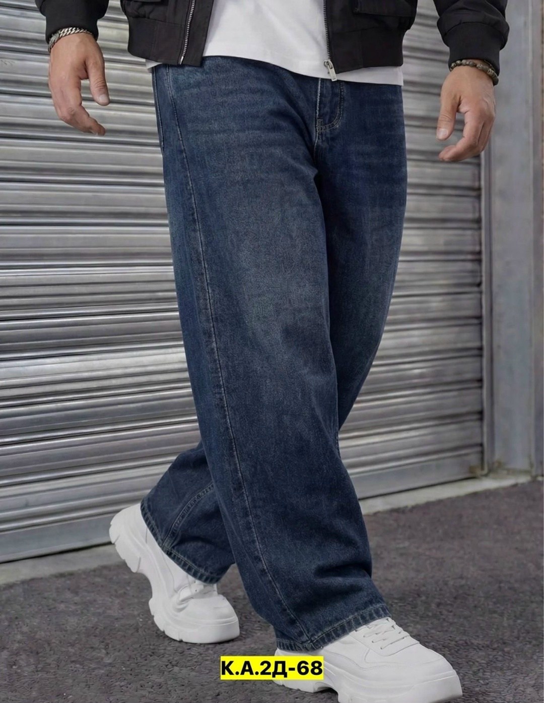 джинсы мужские широкие черный,мужские широкие джинсы,мужские джинсы,темные широкие джинсы мужские,джинсы широкие для мужчин