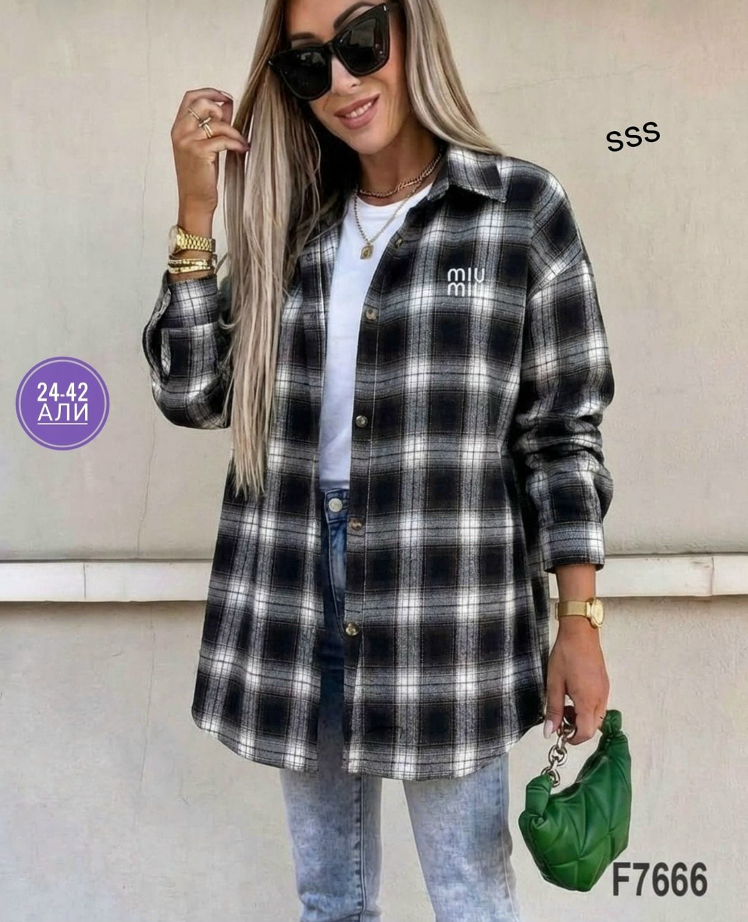 рубашка в клетку оверсайз удлиненная u_soul_clo,рубашка в клетку оверсайз женская,рубашка женская в клетку теплая оверсайз,рубашка в клетку женская,женская рубашка
