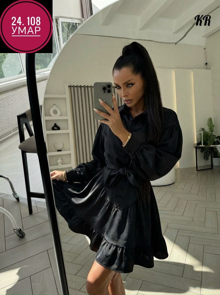 женское платье,платье,чёрное женское платье,платье черное,платье с поясом