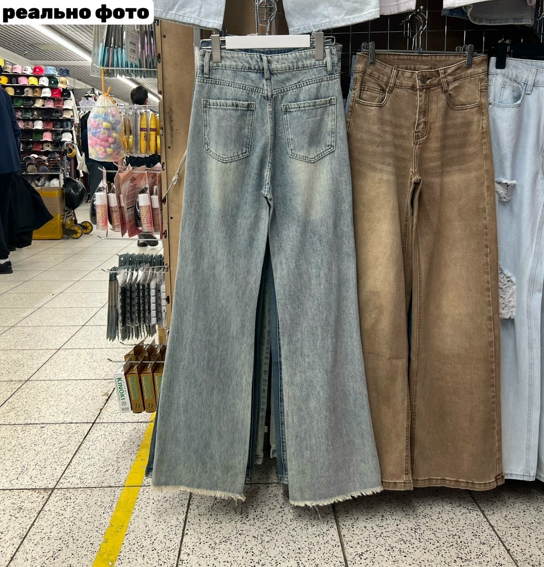 рваные широкие джинсы,джинсы широкие,брюки джинсы широкие,джинсы женские широкие,джинсы модные