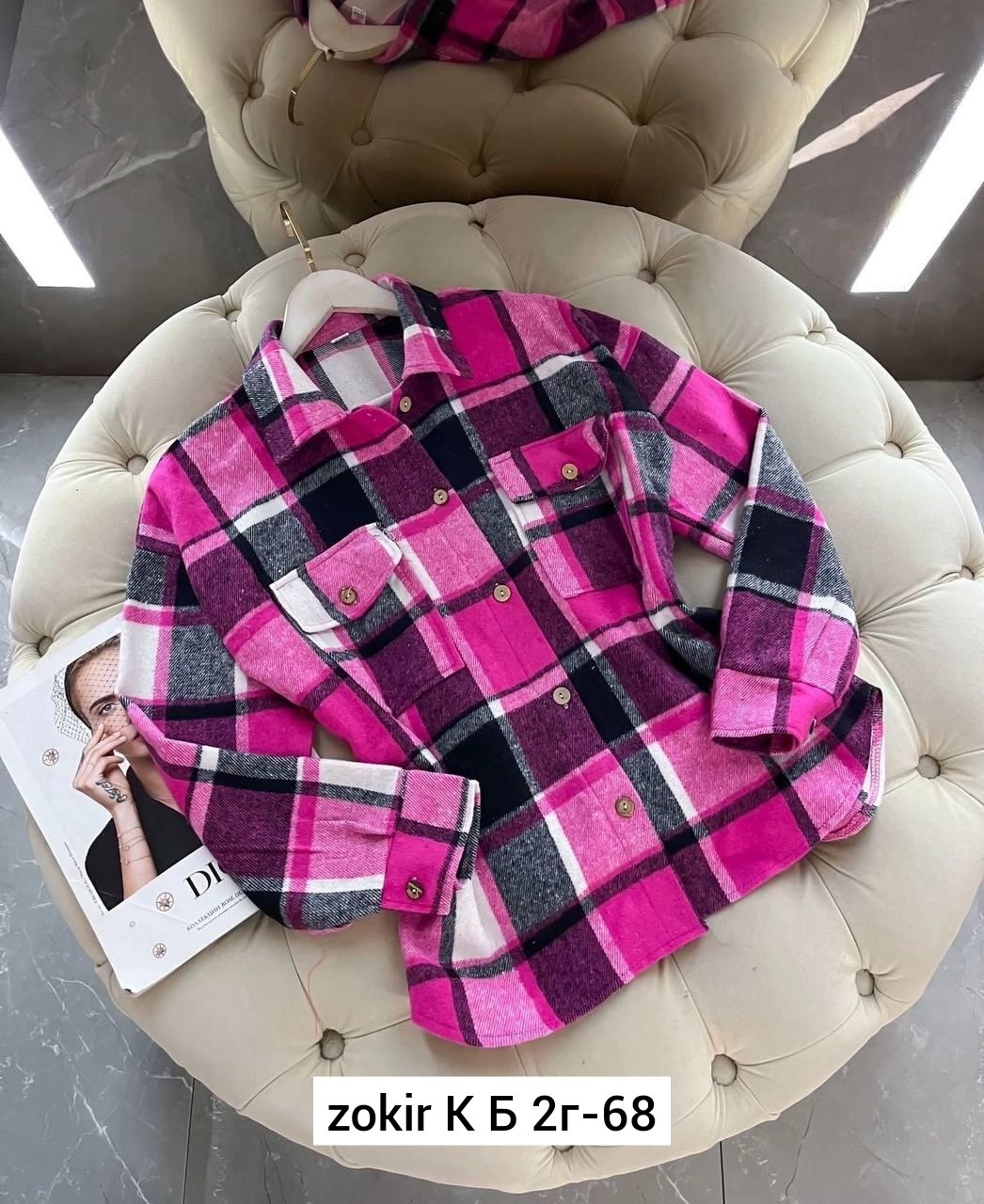 рубашка женская оверсайз в клетку,рубашка женская,рубашка в клетку женская теплая,рубашка в клетку,рубашка женская клетка оверсайз тёплая