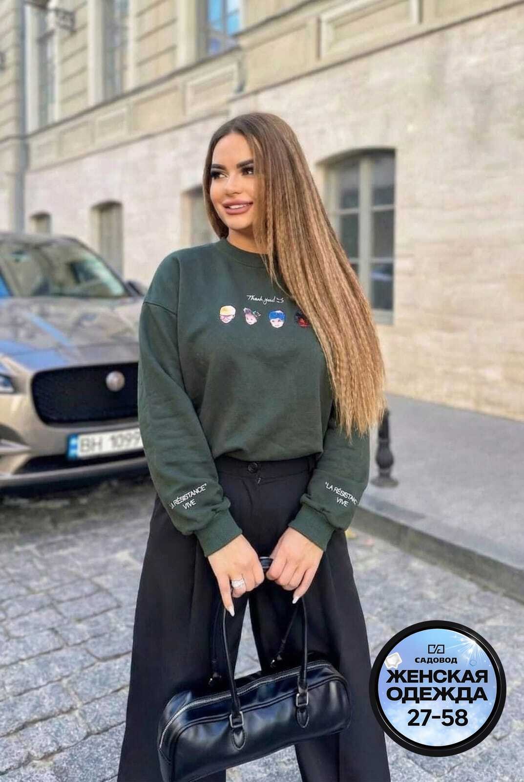 женская кофта,свитера женские,свитшот женский,зеленый свитшот,толстовки свитшот