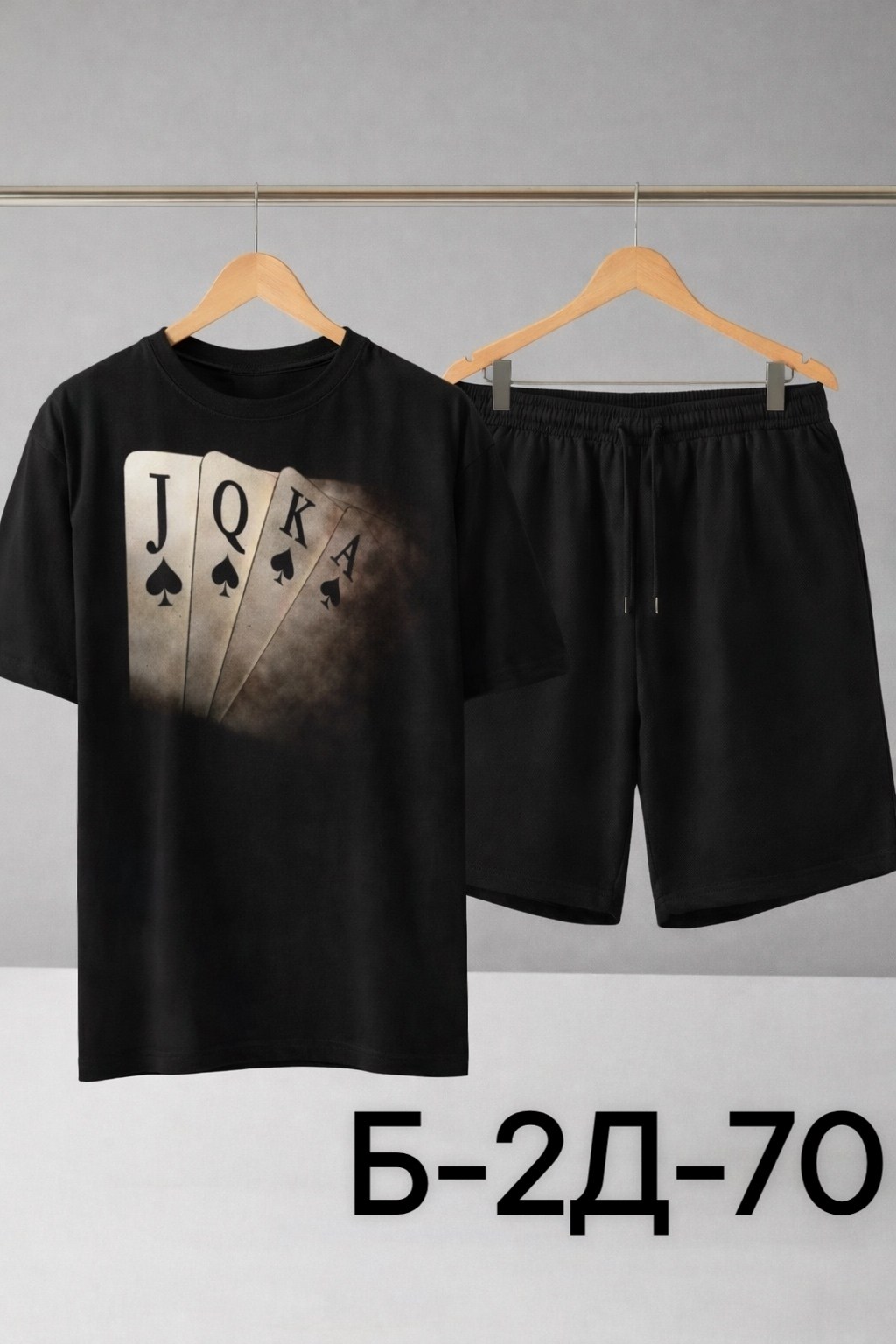 костюм мужской,костюм спортивный мужской,мужская футболка,мужская мода,костюм