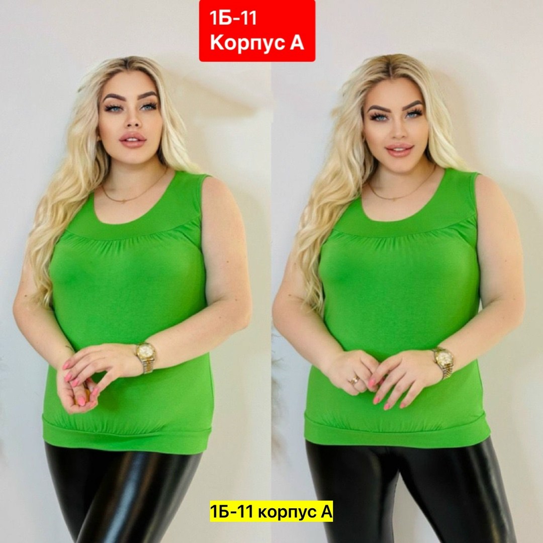 майка большие размеры,майка женская,футболки женские больших размеров,одежда женская,майка женская большие размеры