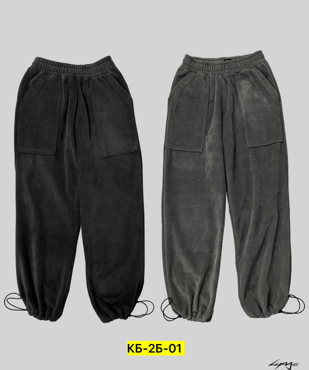 спортивные штаны,штаны мужские,штаны на флисе,теплые штаны,мужские спортивные штаны