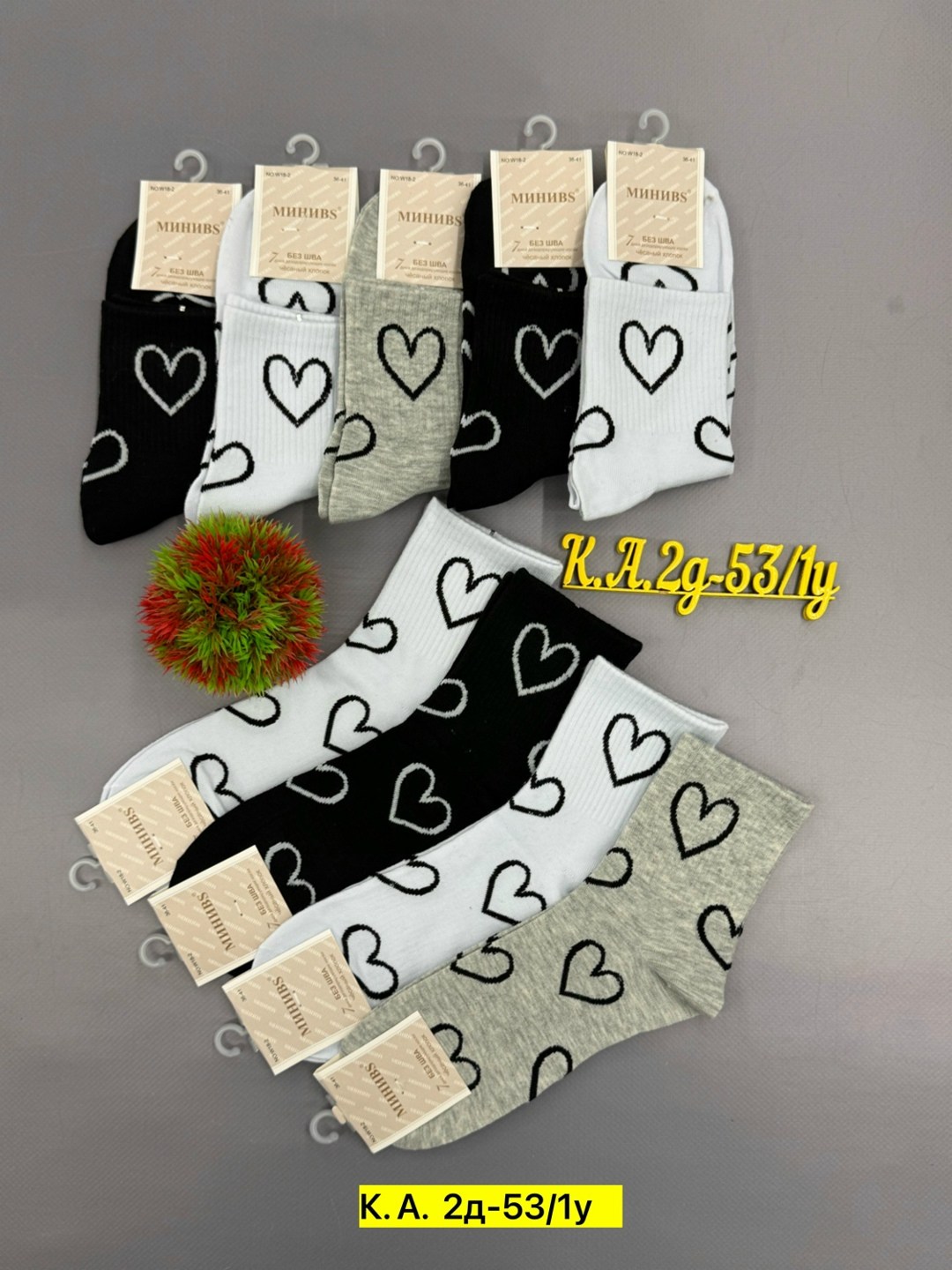 носки женские 10 пар,носки женские,носки короткие женские,комплект носки женские,носки женские носки