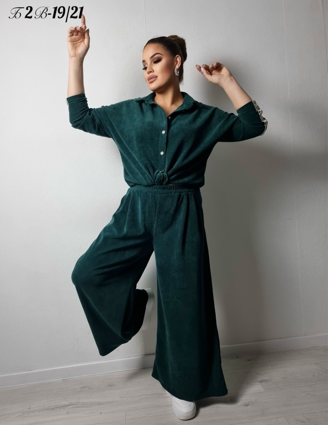 костюм с брюками,костюм вельветовый больших размеров,брючные женские костюмы,женские костюмы,костюм из микровельвета