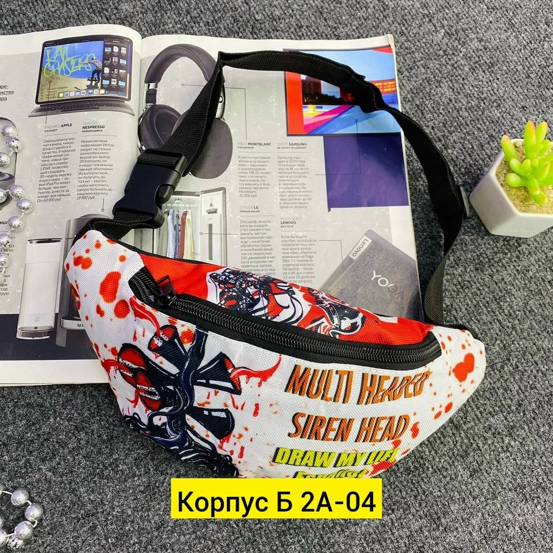 поясная сумка,сумки на пояс,спортивная поясная сумка,детская сумка на пояс,сумка поясная детская