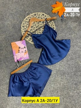 Домашняя одежда