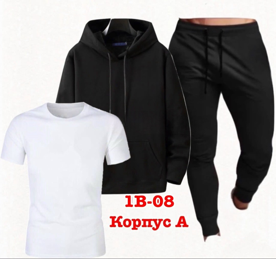 спортивные костюмы мужские,мужской костюм черный,спортивные костюмы,костюм черный,мужские костюмы