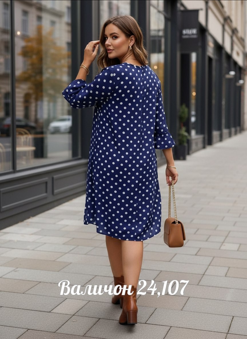 женское платье в горох,платья большие размеры, платье,женские платья больших размеров, больших размеров