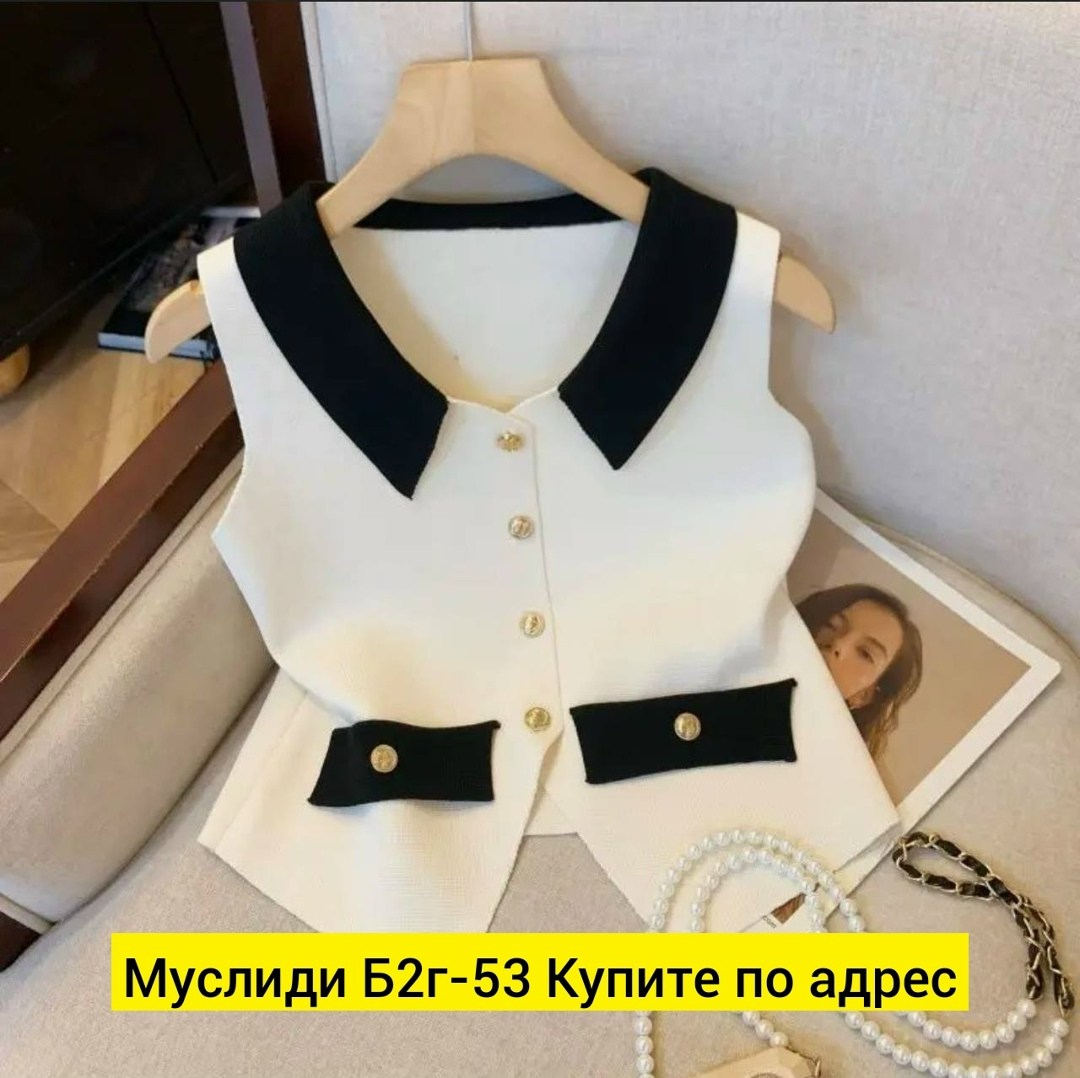 жилет женский,женская жилетка,жилетка,жилет,трикотажный жилет