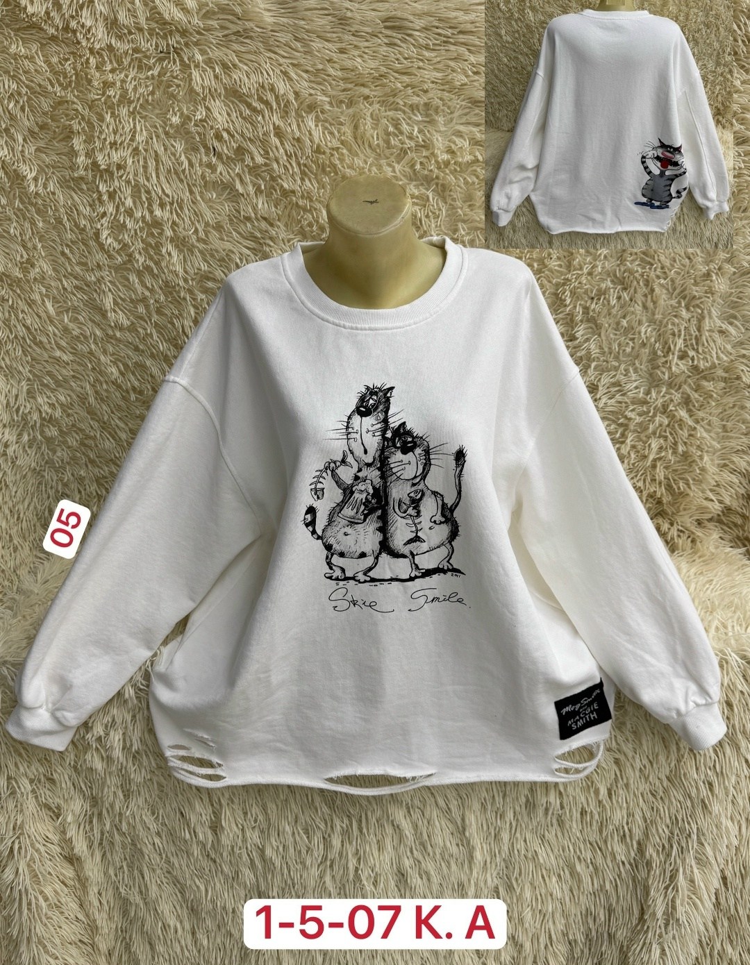 женская кофта,свитшот женская,кофта,стильная кофта,кофта толстовка